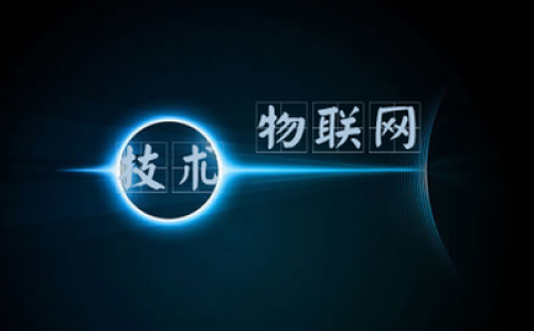 無線路燈監(jiān)控系統解決方案